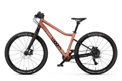 (new) Rower woom OFF 5 terra coppa B B2C